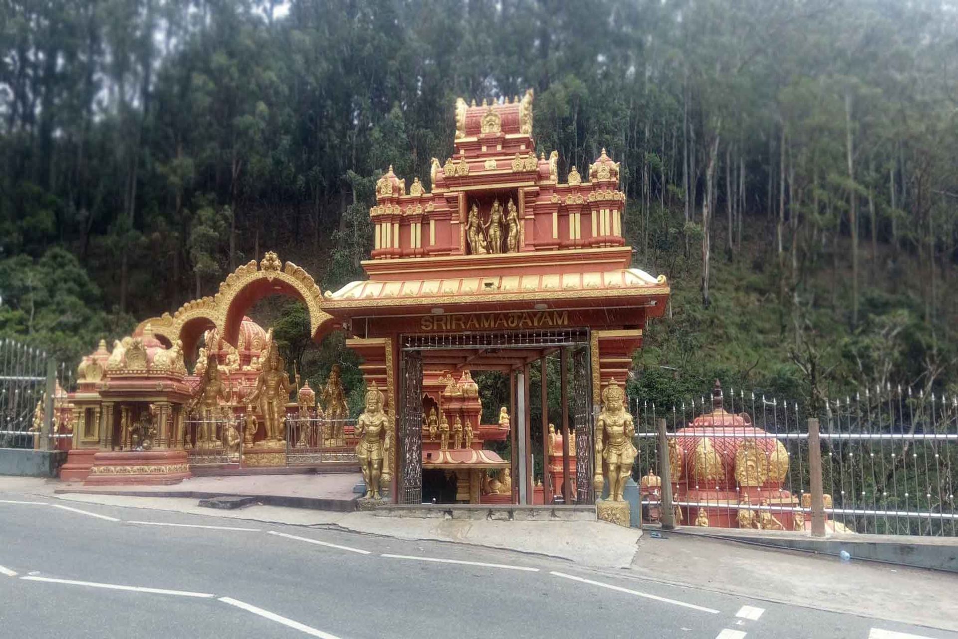 SEETHA AMMAN KOVIL